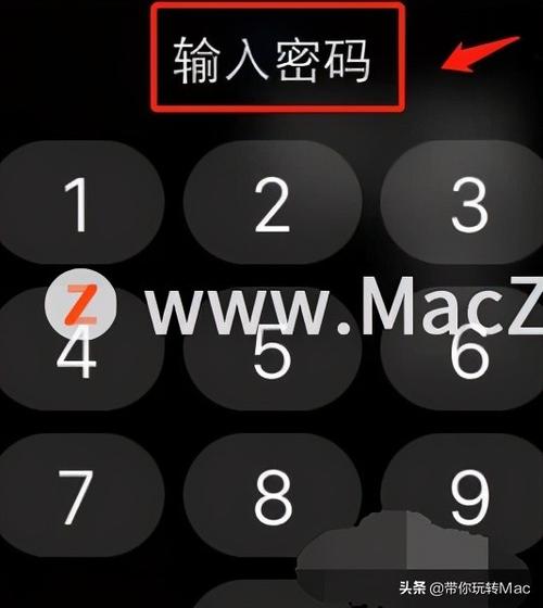 电话手表密码忘记了怎么解锁缩略图