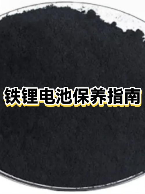 手提电脑长时间不用要经常充电吗缩略图
