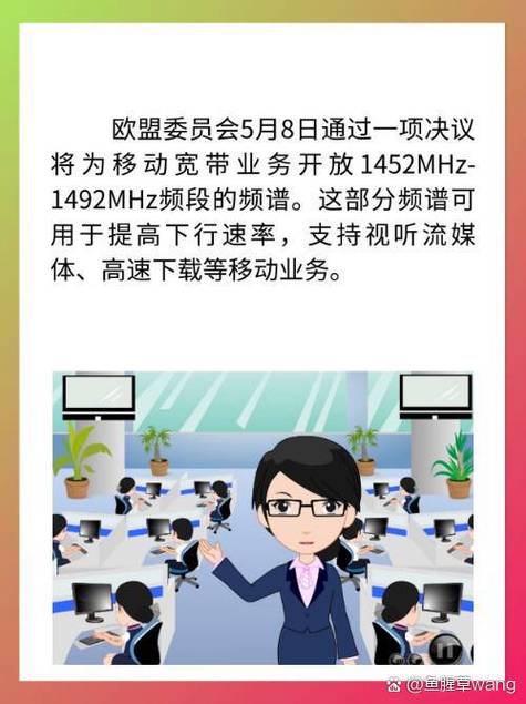 宽带办理了不用中间可以暂停吗图标