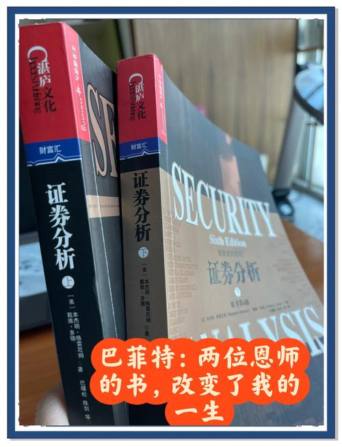 如何查询名下资产缩略图