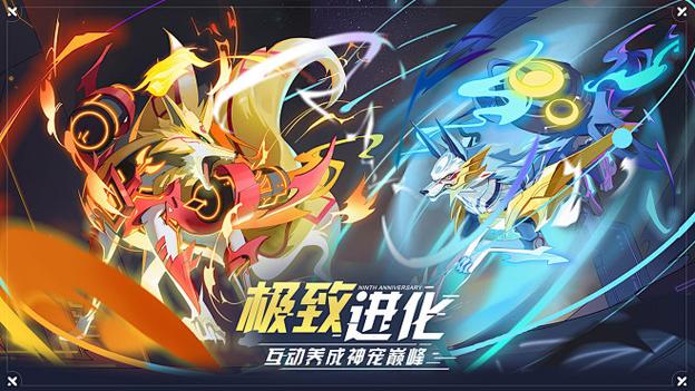 奥拉星现在有多少人玩游戏截图