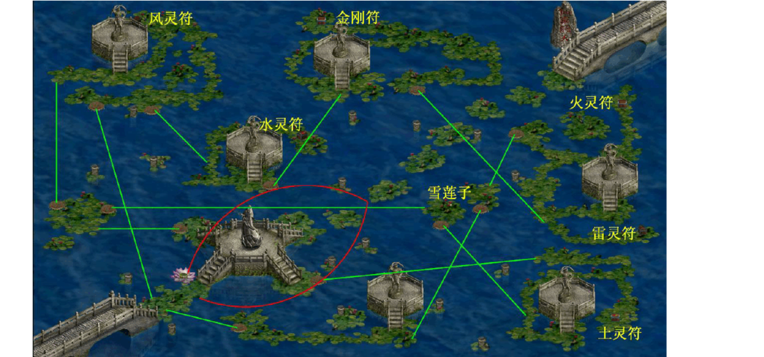 新仙剑奇侠传化妖池入口图标