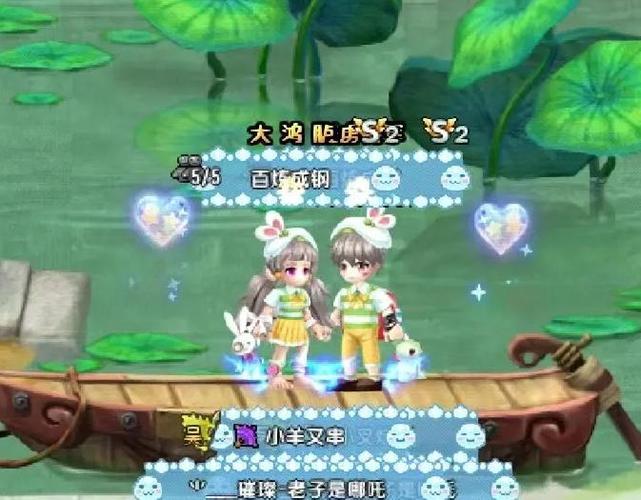 qq三国如何把游戏画面变小游戏截图