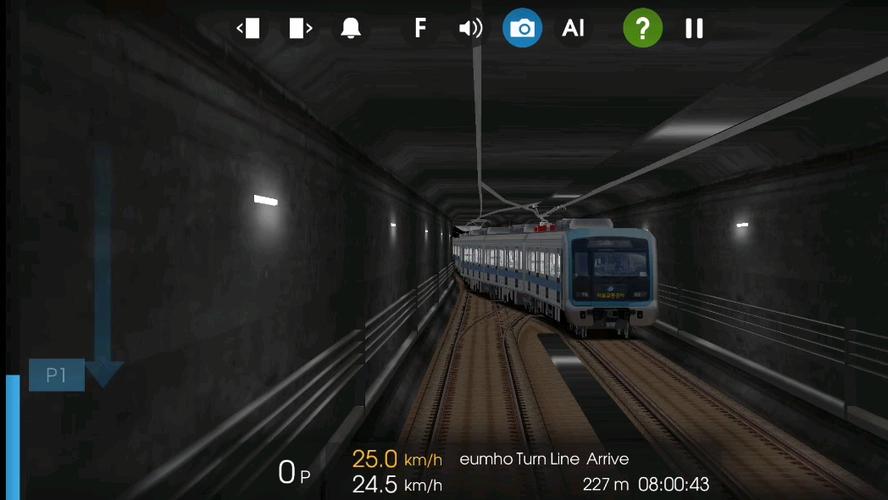 hmmsim2线路库1.5.7版本图标