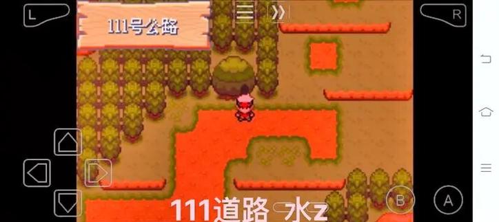 口袋妖怪mega手环怎么获得缩略图