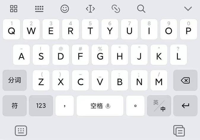 华为手机键盘怎么设置26键小写图标