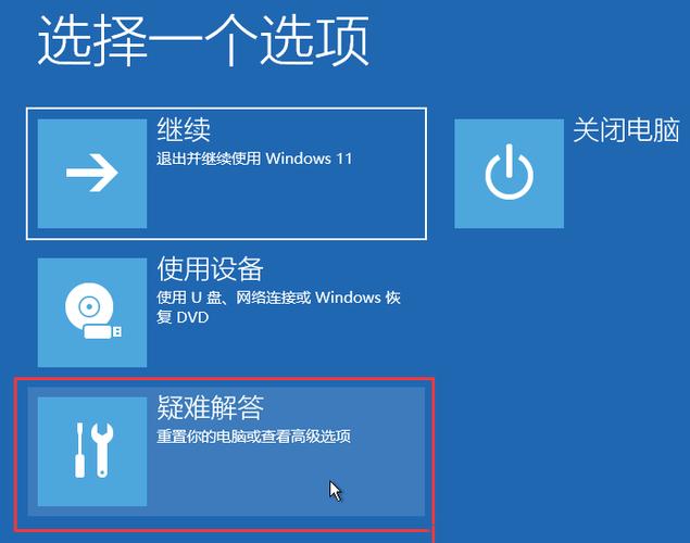 电脑老是跳出资源管理器停止工作图标