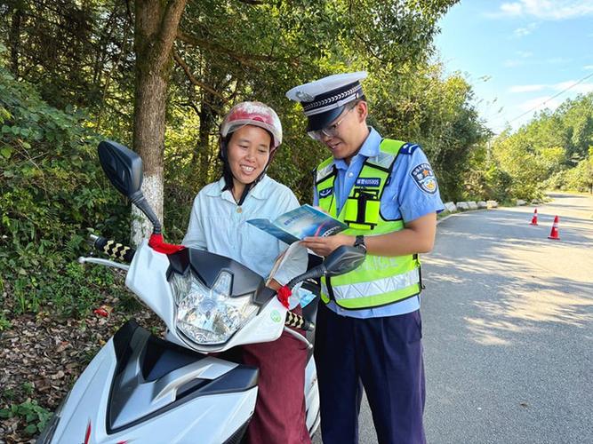 交警大队人工客服24小时电话缩略图