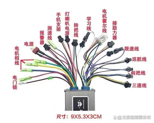 电动车的控制器接线图缩略图