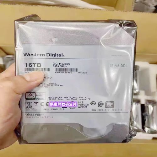 hlw017.1file游戏截图