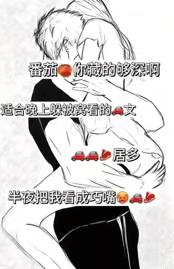 女主很厉害藏得深的小说