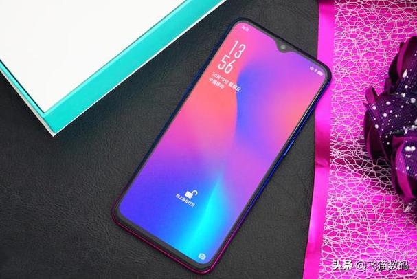 骁龙660降频版相当于什么处理器游戏截图