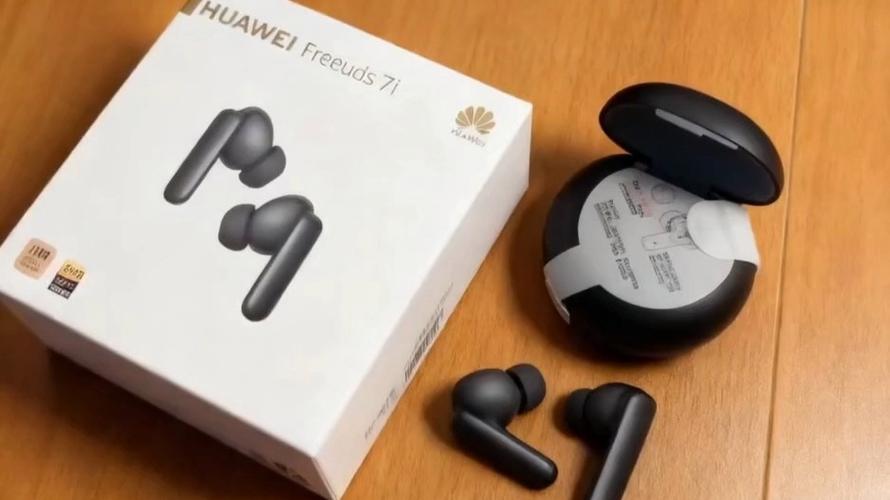 华为蓝牙音频输出设置方法游戏截图