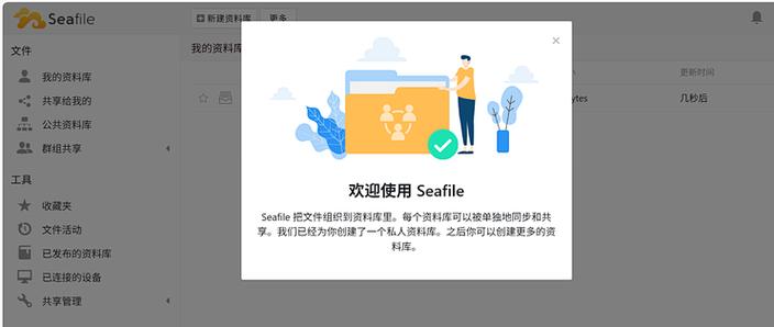开心消消乐能登陆两个手机吗缩略图