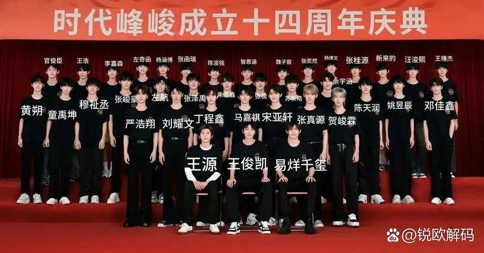 海南时代峰峻网络科技有限公司游戏截图