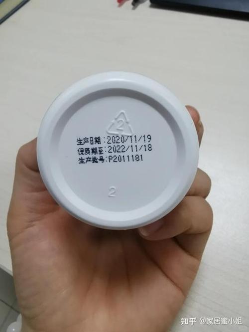 产品没有生产日期缩略图