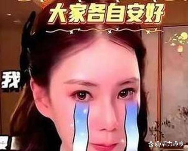 哔哩哔哩电视端弹幕游戏截图