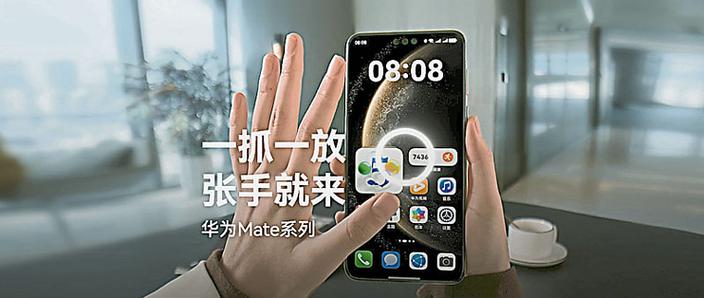 iphone自定义手势如何使用缩略图
