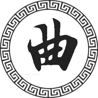 bilibili听歌识曲在哪缩略图