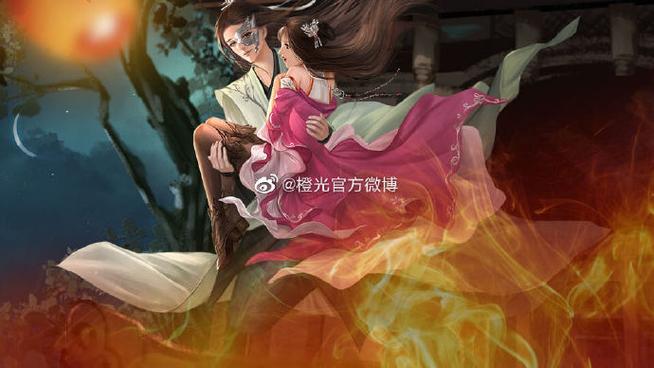 橙光太后本纪破解版缩略图