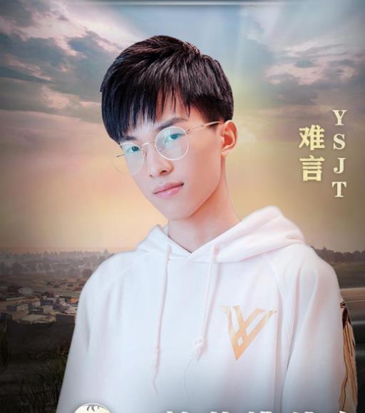 难言单挑不求人缩略图