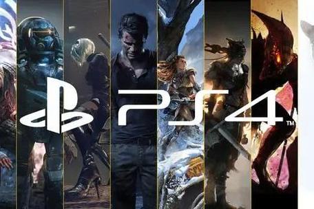 PS4折腾版资源下载图标