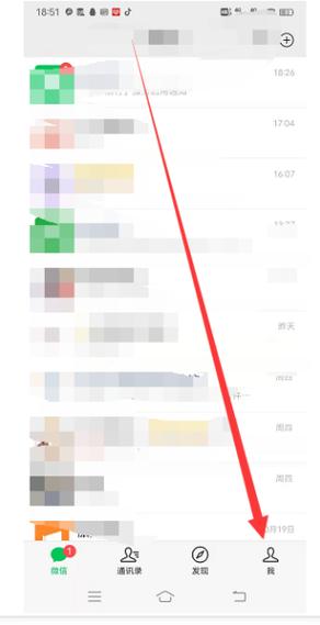 给对方充流量要验证码怎么办图标