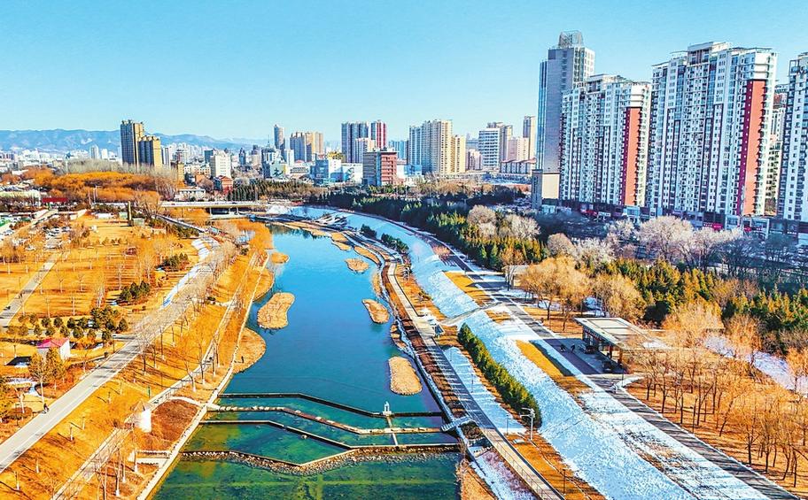生态环境治理缩略图