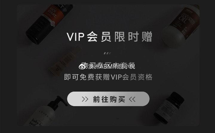 甄选服务59元有必要买吗图标