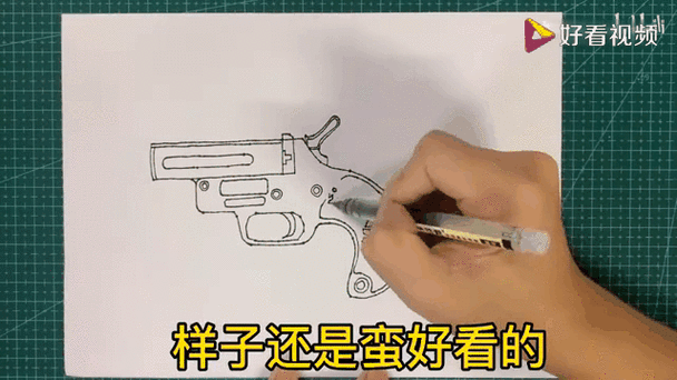 和平精英中信号枪怎么召唤空投游戏截图