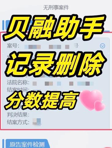 华为手机短信无法发送缩略图