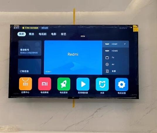 小米电视机安装收费标准游戏截图