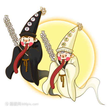 黑白无常头像Q版头像图标