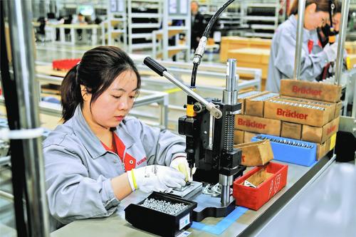 装配工最舒服三个岗位缩略图