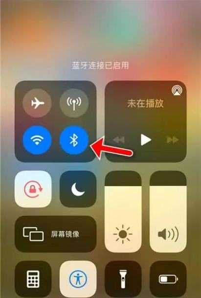 如何使用天猫精灵绑定多个设备图标