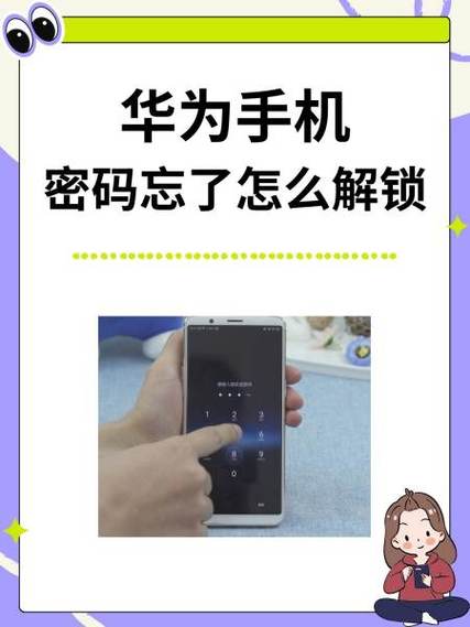 手机号或密码无效是怎么回事游戏截图