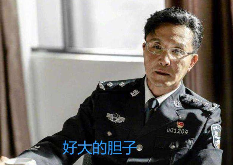 总是怀疑警察要来抓自己图标