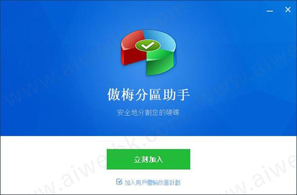 手机屏幕变一半怎么弄