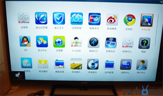 2023康佳app下载