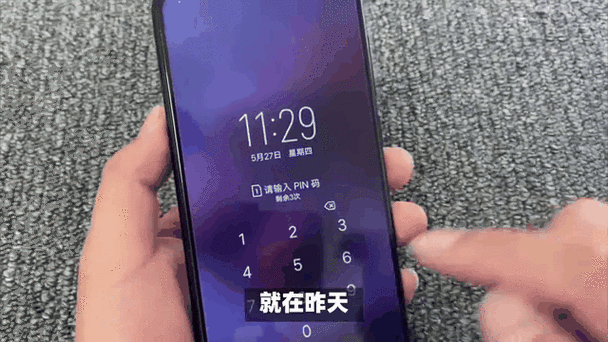 iphone16电话设置不见了缩略图