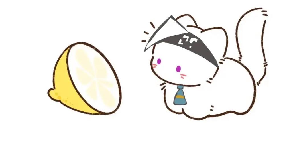 凹凸世界雷狮×格瑞abo缩略图