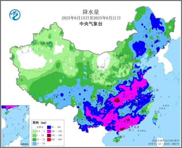 中央气象台1一7天降水量图标