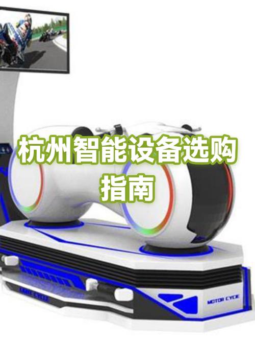 懂行的人建议买荣耀还是小米图标