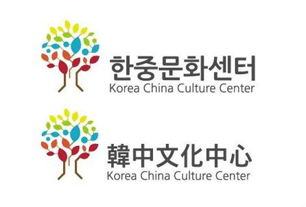 韩语翻译成中文的软件缩略图