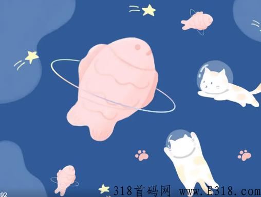 喵星球CAT交易平台缩略图