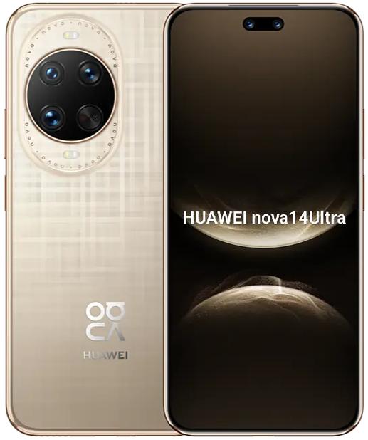 华为nova14系列哪款最值得买游戏截图