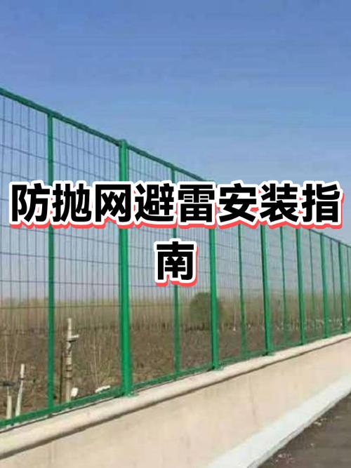 什么材质可以防金属探测仪缩略图