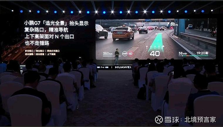 ar说白了是干什么的缩略图