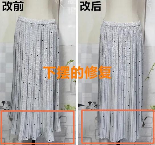 裙子褶子没型了怎么办