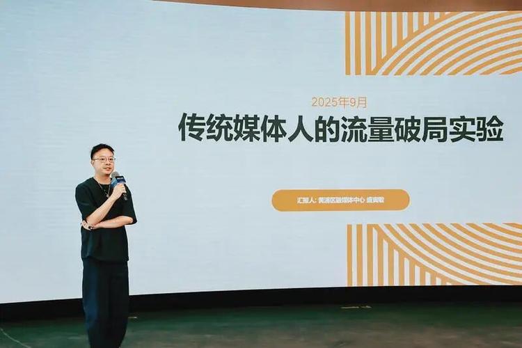 苹果手机如何设置流量上限缩略图